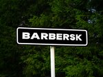 Barbersk (Stavropolskaya Street, 268/2), barber shop