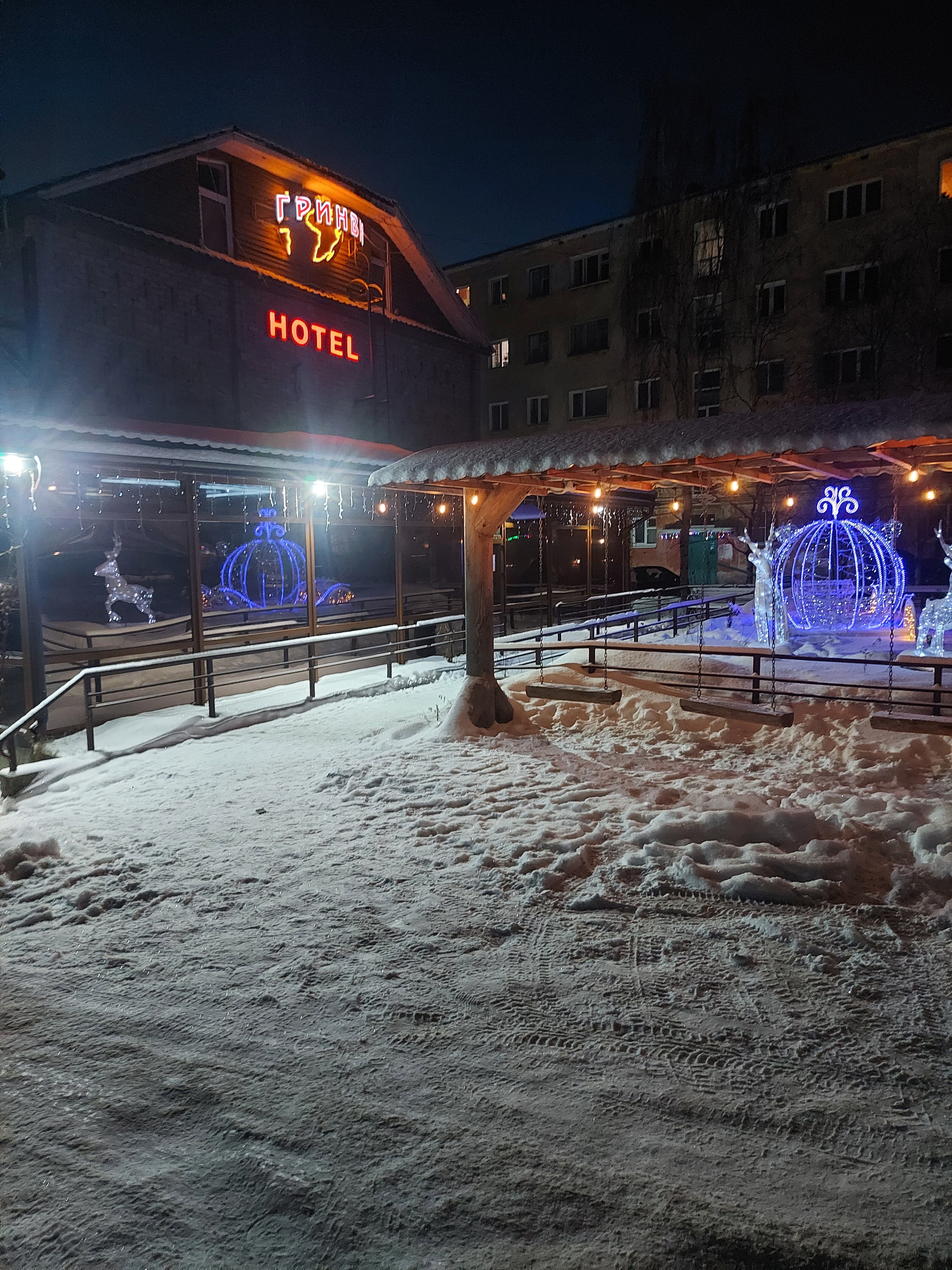 Фото Гринвич