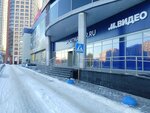 Joint Stock Company Alfa-bank (Shevchenko Street, 17/1) ، آلة صرف النقود الأوتوماتيكية