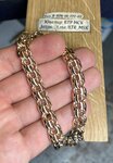 Jeweler Btr Msk (Zelyony Avenue, 60/35) ، صائغ