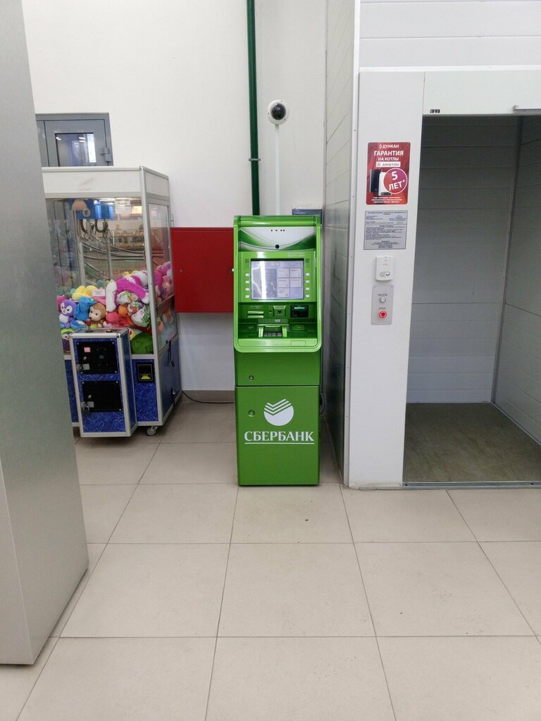 ATM Sberbank of Russia, Sberbank, Smolensk, photo