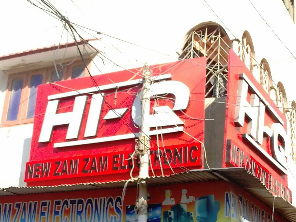 Electronics store New zam zam, Karachi, photo