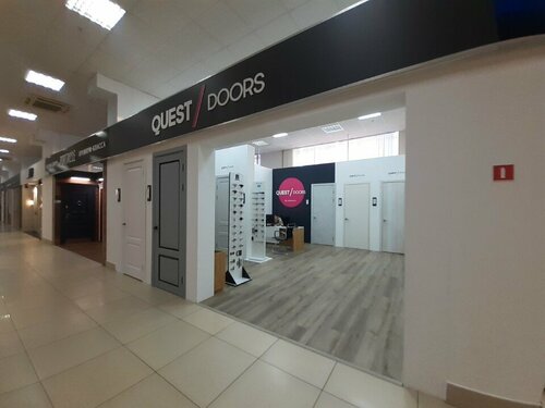 Yalangoch Lena Ryabova