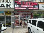 Can Can Communication (Konya, Selcuklu, Isiklar Neighborhood, Yegenoglu Avenue, 4F), mobile phone store