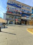 Jbl - Cadde Bostan (İstanbul, Kadikoy, Bagdat Avenue, 340B), equipos de sonido e iluminación