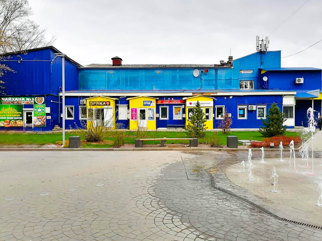 Microfinance institution Centrofinans, Gagarin, photo