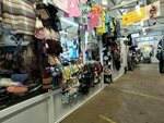 Магазин носочно-чулочных изделий (Gorkogo Street, 92Ас1), stockings and tights shop