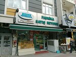 Ezine Peynircilik (İstanbul, Eski Edirne Asfalti Avenue, 260B), cheese shop