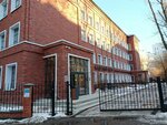 Департамент здравоохранения города Москвы (Uspensky Lane, 8) ، وزارات حكومية، خدمات