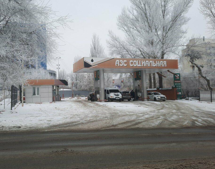 Gas station Социальная, Saratov, photo
