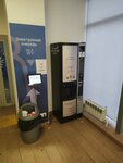 Кофейный автомат (Grazhdanskiy Avenue, 92к1), coffee machine