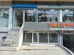 Okyanus Makina (İstanbul, Esenler, Çinçindere Cad., 55A), sewing equipment