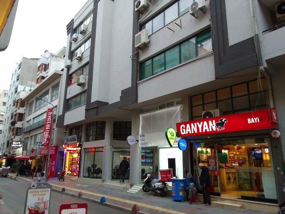 Customs broker Hayriye Bakoglu Gumruk Musavirligi, Izmir, photo