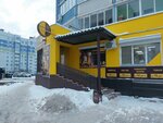 Темное и светлое (Geroya Rossie Ilfata Zakirova Street, 18), beer shop