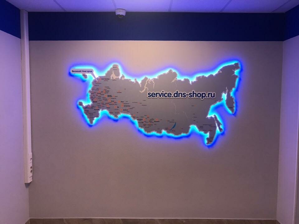 Computer repairs and services DNS Сервисный центр, Veliky Novgorod, photo