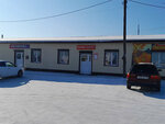 Unichel (rabochiy posyolok Zalari, ulitsa Lenina, 109), shoe store