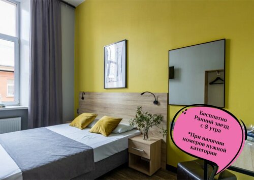 Гостиница Номера на Садовой во Владимирском округе