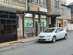 Аналитик (Petra I Avenue, 1Д), agencia de empleo