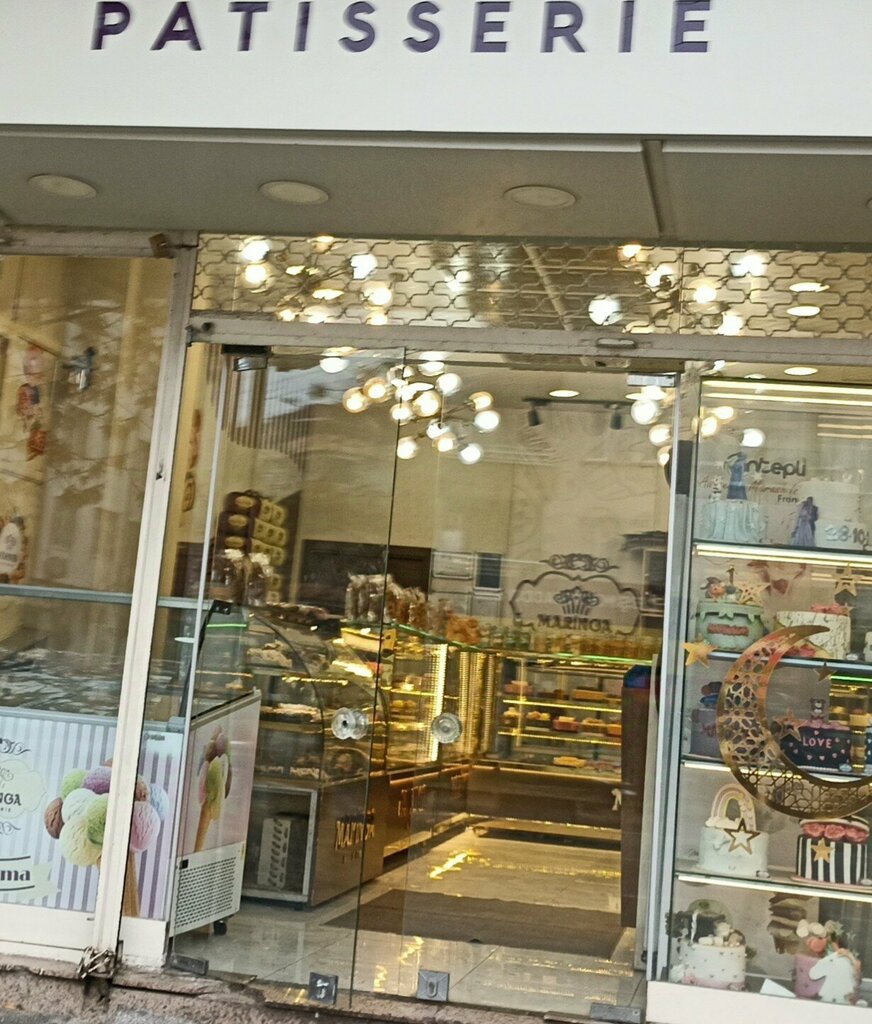 Confectionary Maringa Patisserie, Gaziantep, photo