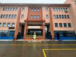 Siteler Vocational Training Center (Ankara Province, Altındag District, Onder Neighborhood, Ozdes Avenue, 2), educational institution