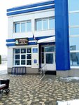 Служба проката спортивного снаряжения (Michurinskaya Street, 112В) ، تأجير الأجهزة