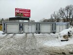 Akvatoriya (Moskovskoye Highway, 102А), lavado de coches