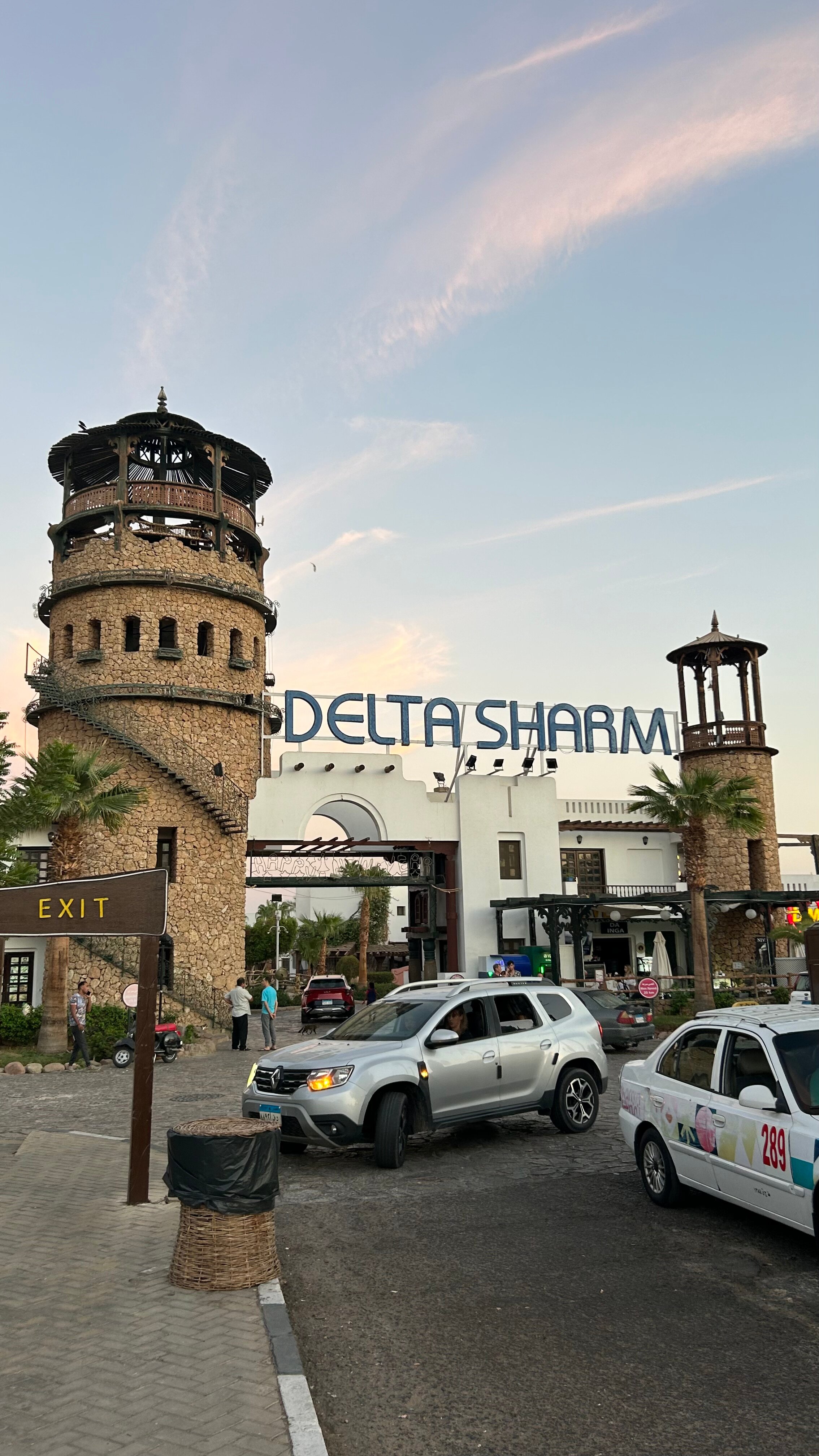 Фото Delta Sharm
