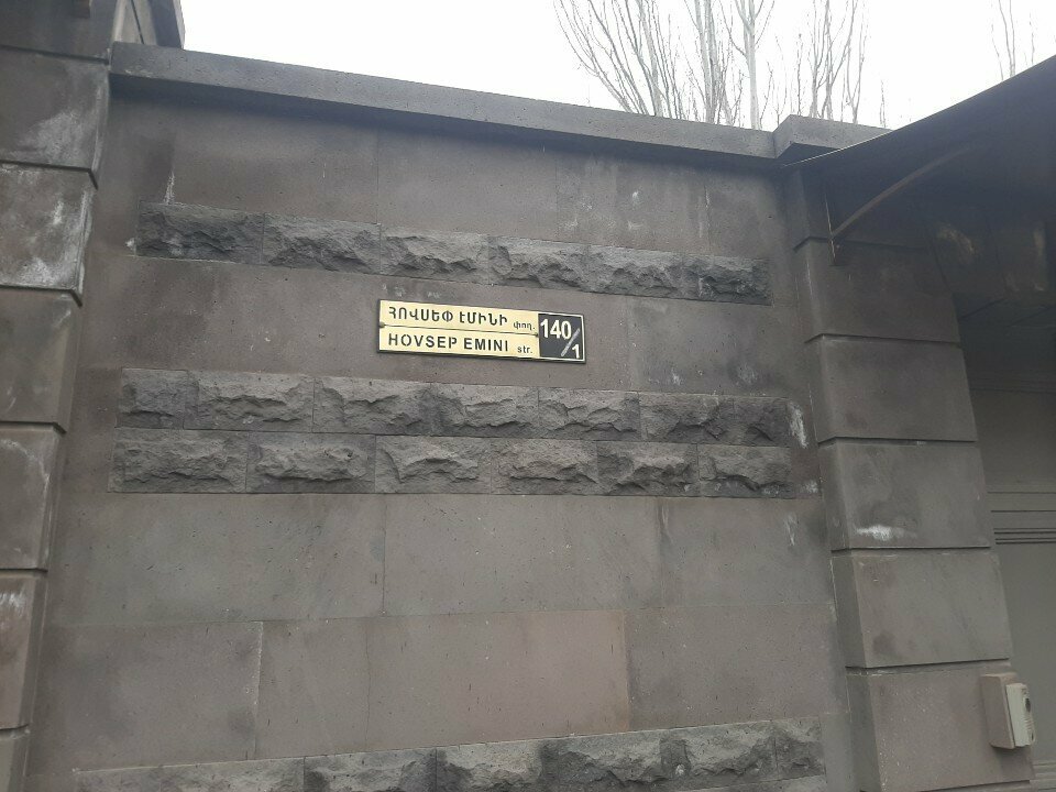 Measuring devices Нейшнл Инструментс, Yerevan, photo