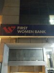 Fist women bank (Service Road, 65), bank