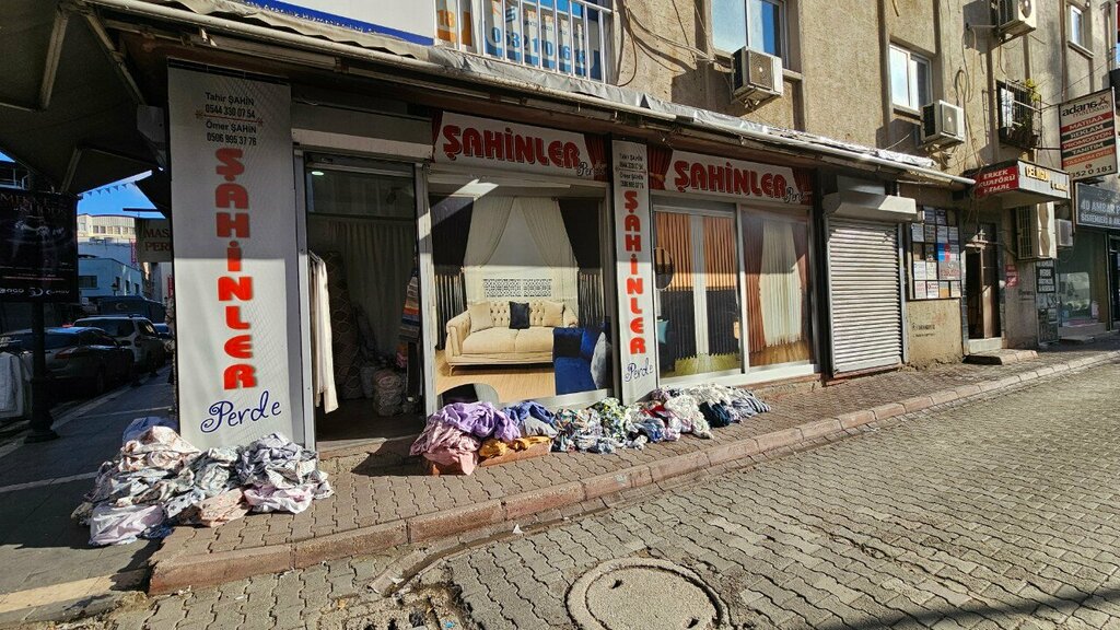 Curtains, curtain rods Sahinler Curtain, Adana, photo