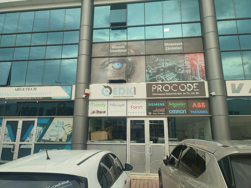 أنظمة الأمن وأجهزة الإنذار Edk Group Security Technologies Industry ، بورصة، صورة