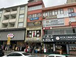 Asf Group Consultancy and Tourism Inc (İstanbul, Sultanbeyli, Mehmet Akif Mah., Burcu Sok., 45) ، استشارات الاعمال