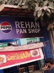 Rehan pan shope (Johar Town, Civic Centre, 31), grocery