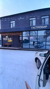 Teplo (Mukhina Street, 197), bar, pub