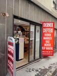 Elka Group Association Stationery and Printing House (İstanbul, Beyoğlu, Arap Cami Mah., Banka Sok., 2B), papelería