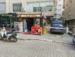 Plus Liquor (İzmir, Bornova, Kazımdirik Mah., 161 Sok., 5A) ، المشروبات الكحولية