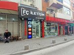 Fc Communication Technical Service (İzmir, Bornova, Kazımdirik Mah., 169. Sok., 3A) ، إصلاح المعدات الكهربائية