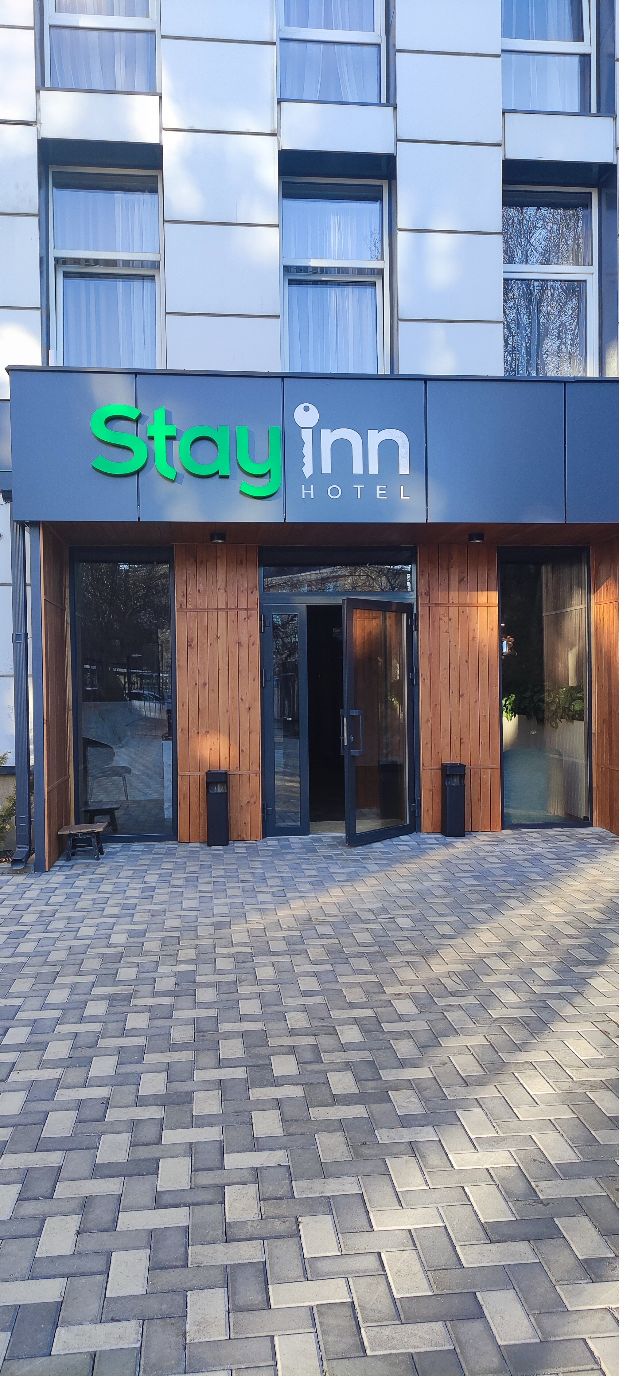 Фото Stay inn