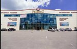 Palazzo Light (ulitsa Yermolova, 14) ، هندسة بسيطة