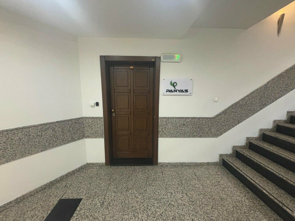 Software companies Panyas, Ankara, photo