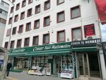 Dentist Filiz Yumak Uludag (İzmir, Konak, Yenigün Mah., 1312 Sok., 4C) ، عيادات الأسنان