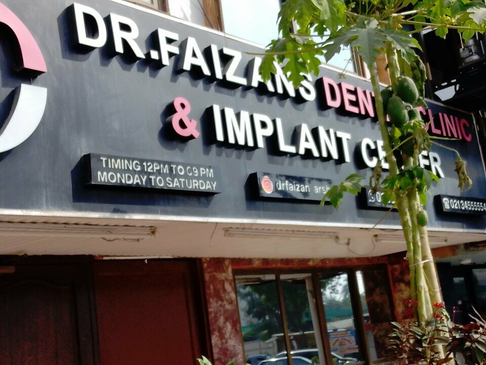 Dental clinic Dr. Faizan's Dental Clinic And Implant Center, Karachi, photo