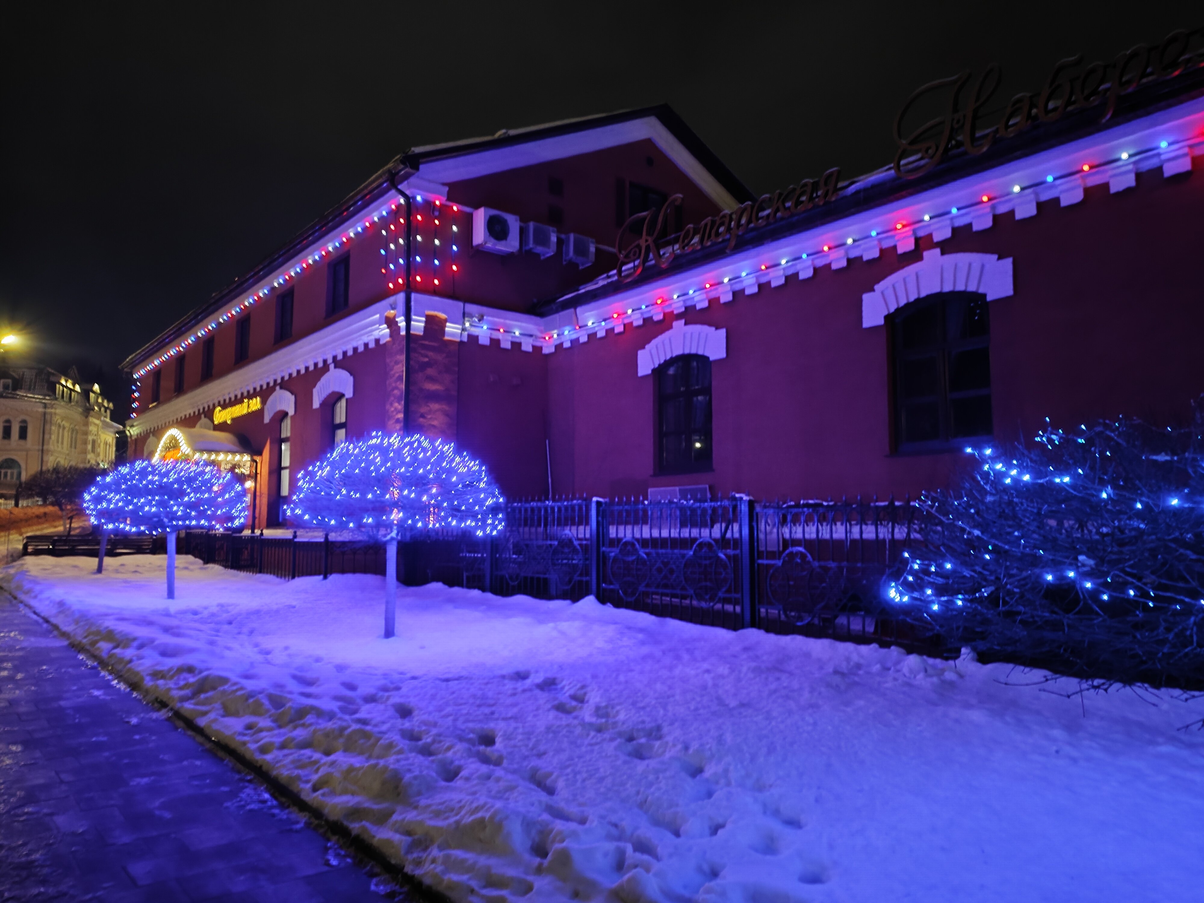 Фото Келарская набережная