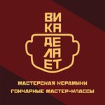 Логотип