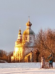 Георгиевский