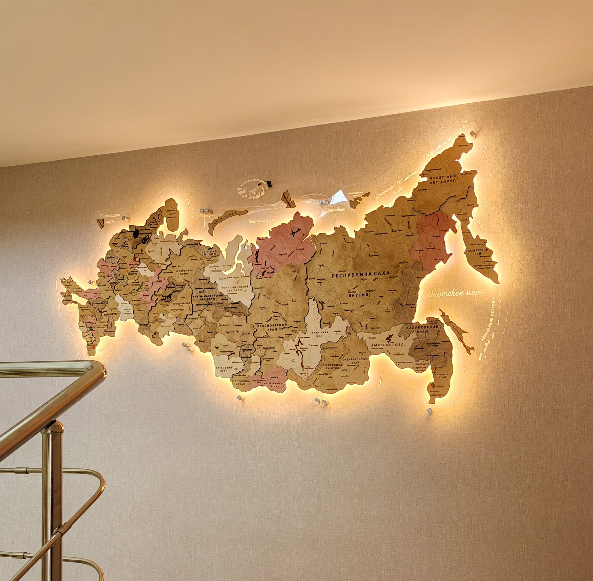 Фото Екатерина