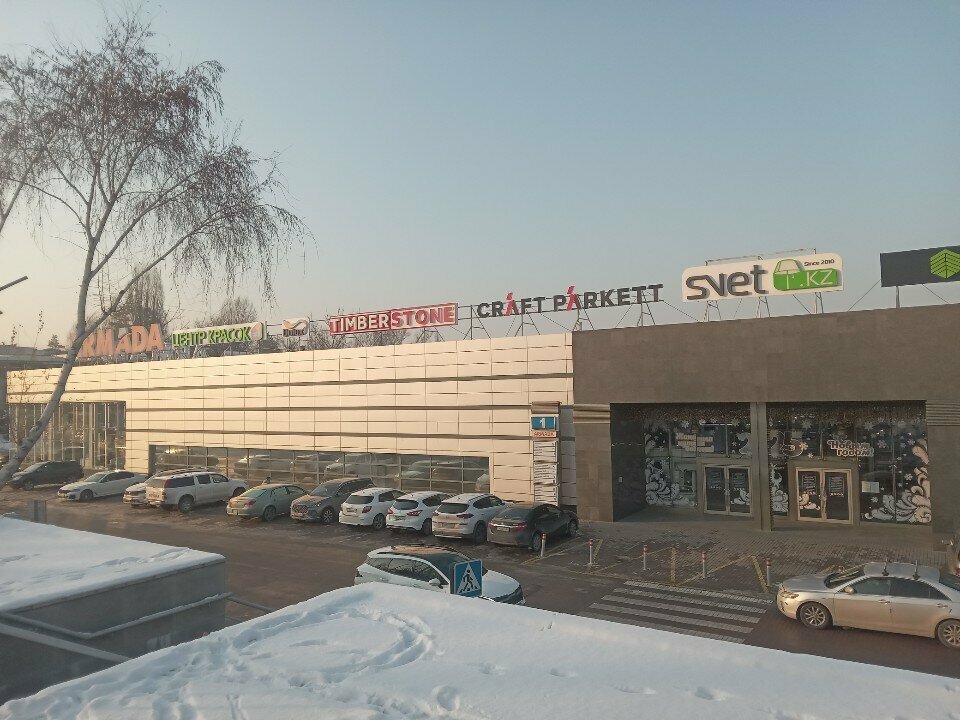 Flooring Timberstone, Almaty, photo