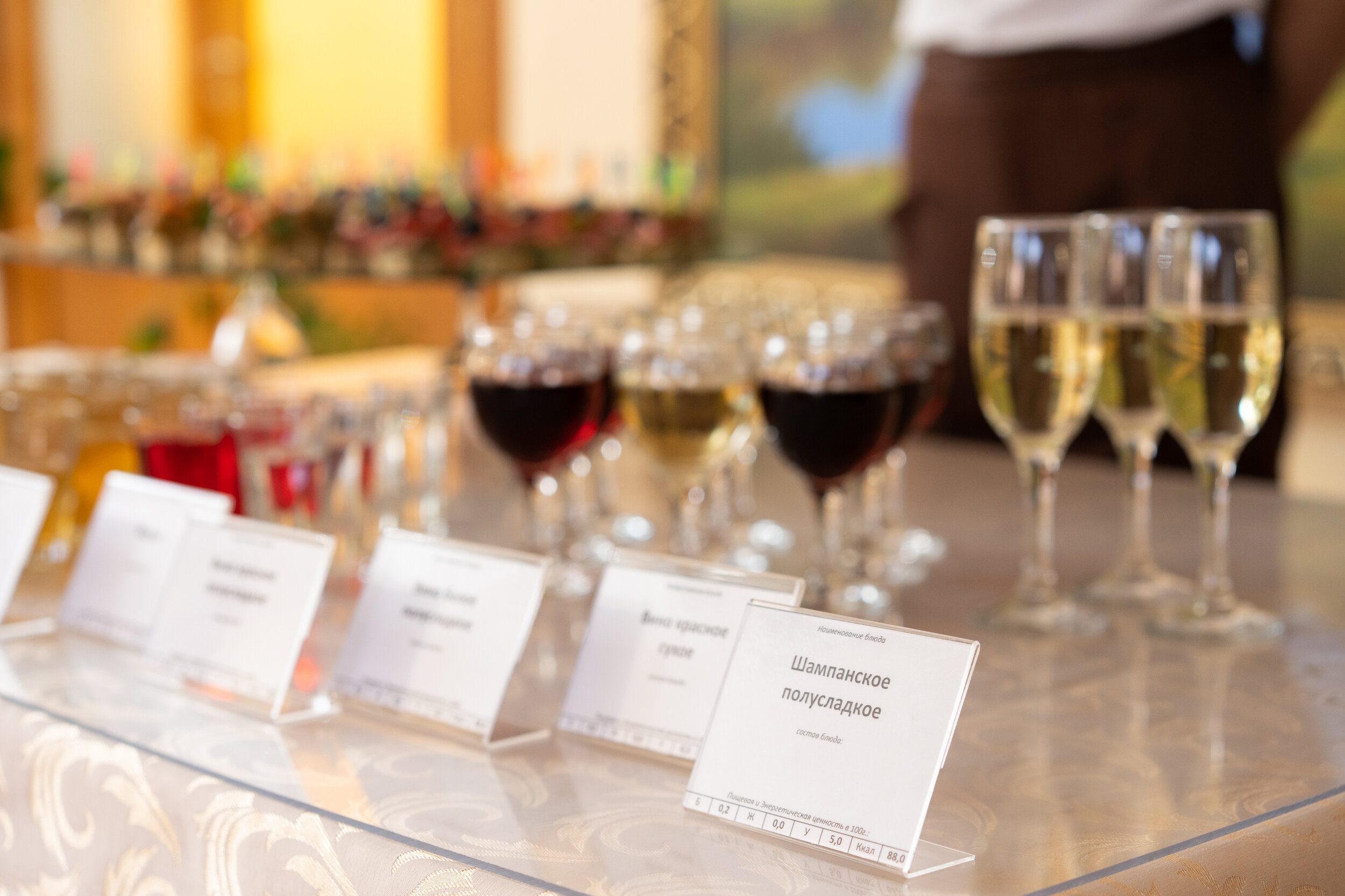 Фото Ателика Снежка