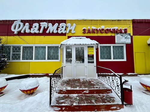 Cafe Флагман, Perm Krai, photo