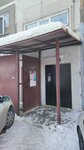 Апартаменты на улице Ольги Жилиной (Ol'gi Zhilinoy Street, 58), short-term housing rental